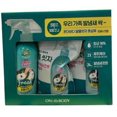 온더바디 발을 씻자 코튼 풋샴푸