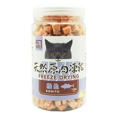 Mr 凍乾 犬貓用天然原肉凍乾 鰹魚口味 100%新鮮食材 高蛋白低脂肪 貓狗零食, 1個, 鰹魚