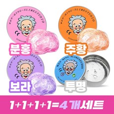 노디샵 박사 퍼티 슬라임 유리 기포 스트레스해소 피젯토이 세트, 4개, 45g, A세트 4개, 45g, A세트