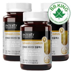 비비킹 인테로 천연 비타민E 항산화 셀레늄 D알파 토코페롤 400IU 지용성 캡슐 고함량 영양제 건강기능식품 항산화제 식약처 인증완료 캐나다산 임산부 임신준비에 좋은, 90정, 3개