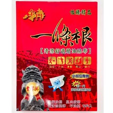 怡騰 金門金牌一條根, 1個, 一條根舒適貼布12片裝(小部位專用)