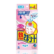 고바야시 네츠사마시트 열냉각시트 해열 어른용(핑크) 16매입 초등학생 고학년~, 1개