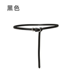 真皮女士細腰帶 百搭裝飾連衣裙簡約時尚皮帶