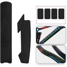 한수원 자전거 프레임 보호 스티커 테이프 MTB 체인 보호용 앞 포크, A