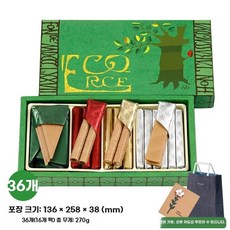 일본 수입 초콜릿 선물 간식 비스킷 세트. 견과류 타카사고야 책 계란말이, 1개, A. 36개 선물 상자 270g1개