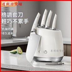 WUC德國進口刀具廚房套裝組閤鋒利菜刀廚具全套多功能家用切片刀 菜刀組 刀具組 主廚刀 砍骨刀 切片刀 水果刀, 1個, 基礎款【簡白刀具6件套】,60°以上