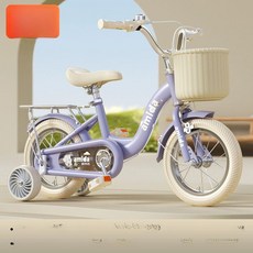어린이자전거 6세 99%조립 2025 네발, 20 인치, 1cm, 퍼플 베이지 와이드 저소음 있음