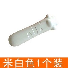 硅膠門把手保護套 靜音防撞, 米白色1個裝