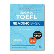 해커스 Updated 토플 리딩 베이직 Hackers Updated TOEFL READING BASIC, 단품, 해커스어학연구소(Hackers)