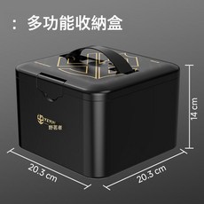 野營者專用收納箱釣魚用具手提箱路亞盒收納盒儲物箱配件盒工具箱, 1個, 釣箱款收納盒《黑金》