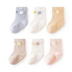 엠에스키즈 신생아 미끄럼방지 입체동물 매쉬양말 3족세트