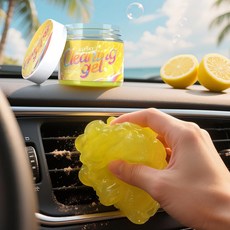 ASFSKY 키보드 클리닝 젤 레몬 유니버설 퍼티 먼지 자동차 인테리어 클리너 제거 슬라임 선물 남성 여성 여성용 1팩, yellow