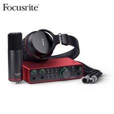 Focusrite Scarlett 2i2 Studio 第四代錄音介面套裝組, 詳見包裝