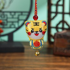 端午節香包 國風刺繡 平安虎香囊 艾草驅蚊 兒童掛脖老虎吊飾, 平安虎項鍊黃色）