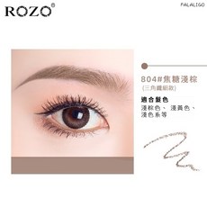 小金鑽條筷極細雙頭眉筆 防水持久不脫色 砍刀眉筆, 1個, ROZO精細小金鑽眉筆#804