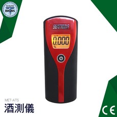 SEATTOOLS 酒精酒測儀 MET-ATS, 1個