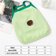 애완동물 옷 캐리어 가방 바지 중형견 고양이용 다리 테디 비숑 포메라니안 봄 여름, 1개, M. 캐미솔-아보카도