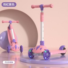 兒童三合一滑板車 附音樂燈光, 老款粉色普通小輪 無禮包, 1個