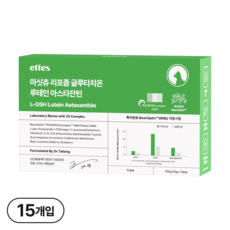 마싯츄 리포좀 고양이 눈 간, 1개, 눈물개선/눈건강, 15회분