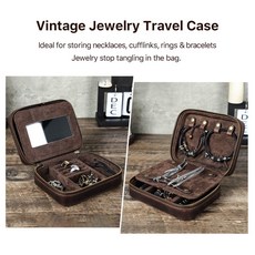復古瘋馬牛皮多功能飾品收納盒 真皮旅行可攜式首飾戒指收納盒