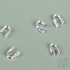 Itsok U자 버클 실버 비즈공예 부자재 100개입 비즈키링재료