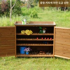 야외 창고 보관함 대형 마당 수납함 옥상 농기구, 조립, 커피색 대형 아연