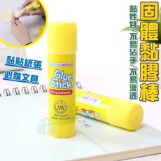 固體黏膠棒 黏性好 不易沾手, 1個
