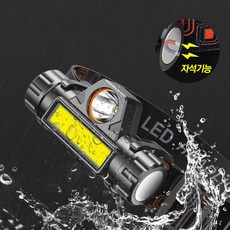 자석해드랜턴 cob랜턴 2모드 가벼운랜턴 캠핑용 작업용 LED랜턴, 1개, 블랙