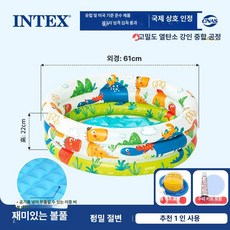 수영장 간이 프레임 풀장 바캉스 사각 인텍스수영장, 1개, 3링 공룡 세계 풀 61x22 cm 발 펌프