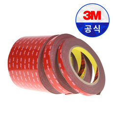 3M VHB 양면테이프 회색 5611N 아크릴 폼양면테이프, 1개, 15mmx11m