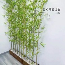 인조 대나무 장식 개업 선물 거실 매장 실내 조경 가짜 3m 10개 받침대없음, 베이스50cm+대나무1.2m 10개