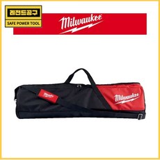 [착불택배][밀워키]작업등가방M18HOSALC-BAG(M18HOSALC용), 선불택배