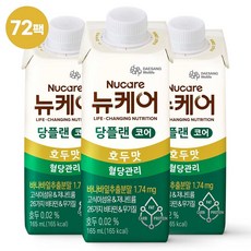 뉴케어 당플랜 코어 72팩(A), 1세트, 165ml