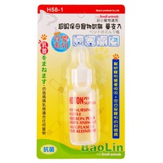 Baolin 寵物保母奶瓶 幼犬幼貓幼兔適用 單支入, 1個