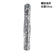 高顏值倉播筆鑽石畫點鑽筆螺紋不鏽鋼筆頭方圓鑽貼鑽神器 DIY工具, 1個, 倉播螺紋筆桿（鹿靈銀）