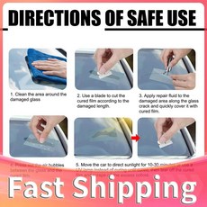 자동차 유리 균열 수리 도구 내마모성 스크래치 키트 칩스 균열 별 모양 균열용 앞유리 (Ships From-China Mainland), 1개