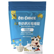 Ozi Choice A2澳洲牛奶鈣片香草口味 含A2蛋白質 促進兒童骨骼發展, 300g, 1個