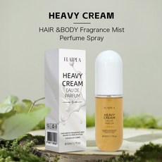 FLAIPEA HEAVY CREAM 香水噴霧 髮妝香氛水 50ml, 1個, 買即默認免責聲明且需承擔責任)