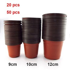 플라스틱 성장 상자 낙하 방지 트레이 가정 식물 화분 보육 20 개, 02 12cm-20pcs