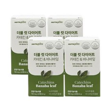 뉴트라라이프 더블 컷 다이어트 카테킨 바나바잎 60정 4박스 녹차 난소화성말토 치커리