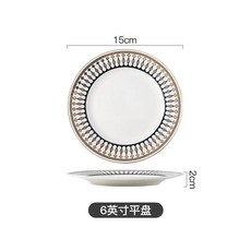 홈카페 플레이팅접시 예쁜그릇 파스타 샐러드 브런치 8인치 엣지 블루, 1개, Q. 6인치 노르그모 플레이트