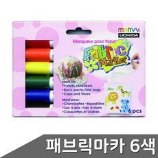 1세트 패브릭마카 6색 우찌다