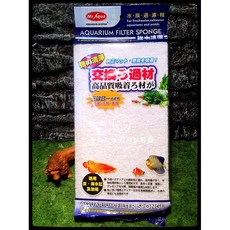 蛋叔叔 MR.AQUA 高密度長效棉 (五種款式) 白棉/生化棉, 1個, 特效防藻過濾棉