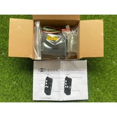 R-CAR車坊 遙控車斗尾門升降遙控器, 1個, 車斗搖控器/單支