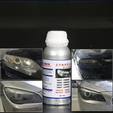 해드라이트 훈증액 전조등 헤드램프 키트 코팅액 수리 복원, 1병