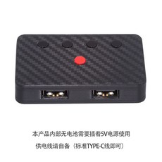 케이블씨 2 4G 블루투스BT 컨버터 폰용 전환기 태블릿 수신기 파워 마우스 타입 C 및 유선 무선 USB 키보드 노트북, 블랙 USB