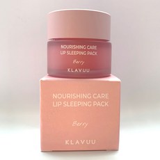 클라뷰 너리싱 케어 립 슬리핑 팩, 20g, 3개