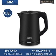 초소형 여행용 전기포트 티메이커 텀블러 멀티 가정용, 0.8l 블랙 신모델, 기본 색상