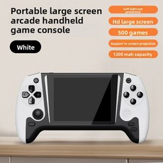 새로운 Q21 휴대용 게임기 - 500가지 게임 내장 레트로 감성 클래식 대화면 콘솔, white for one