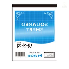 스토어-다유 홍익사방안지 방안지 1mm 18절 백상지노트